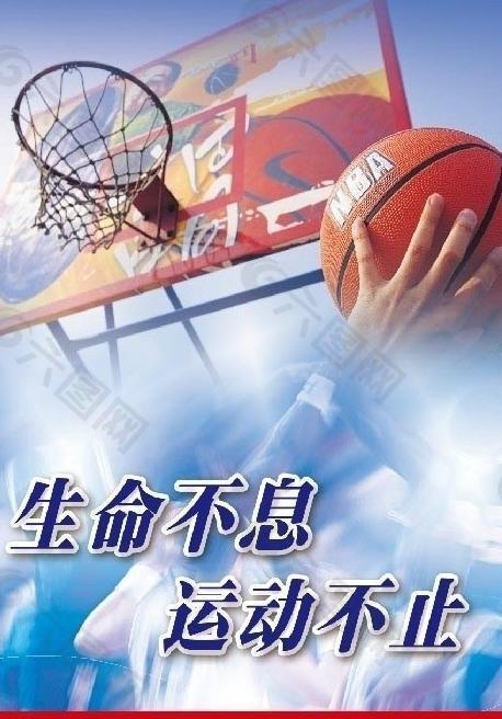 库尔图瓦