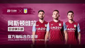 历史战绩方 历史战绩方